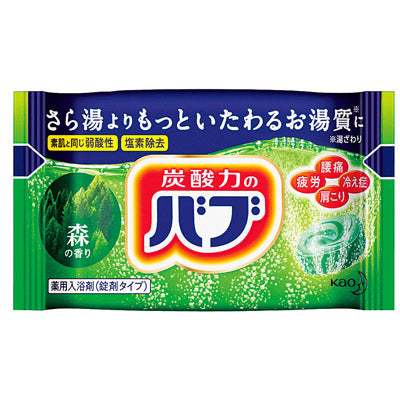 花王バブ2錠セット