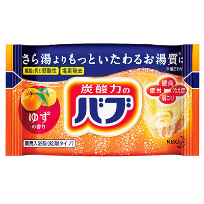 花王バブ2錠セット