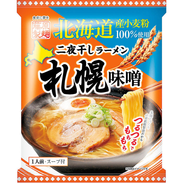 キャラクターカラフルスタッキングコップ