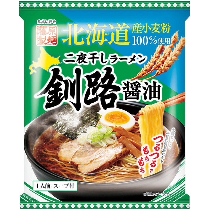 森永乳業ｸﾘﾆｺ　水分補給ｱｸﾄｳｫｰﾀｰ