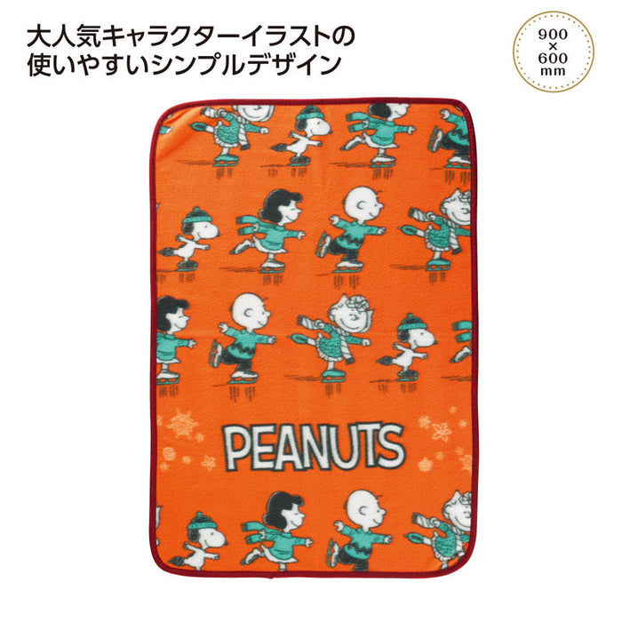スヌーピーライン デイリーブランケット