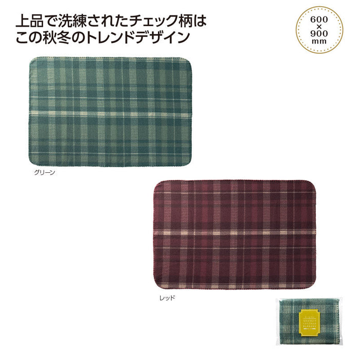 ムンリットチェック　ブランケット