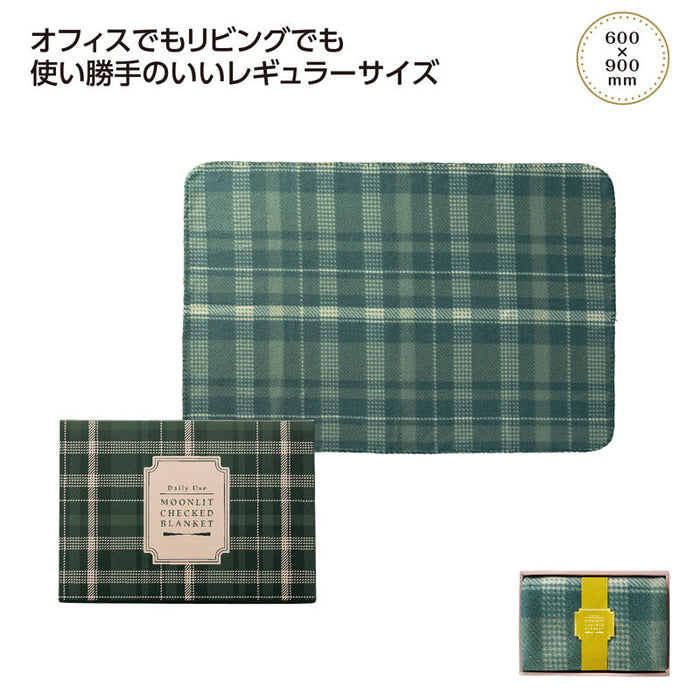 ムンリットチェック　ギフトブランケット