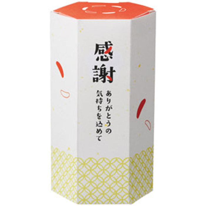 ありがとうの気持ちを込めて（柿ピー）