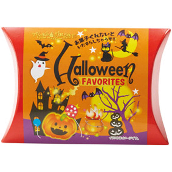 ハロウィンパーティー