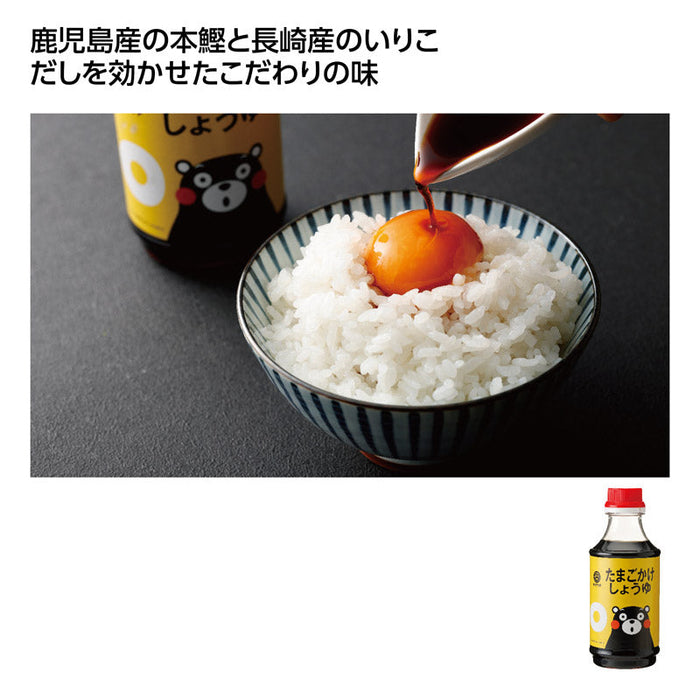 くまモン たまごかけしょうゆ300ml