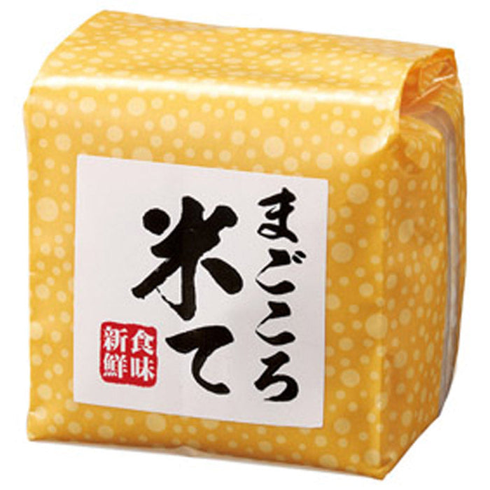 まごころ米て こしひかり300ｇ