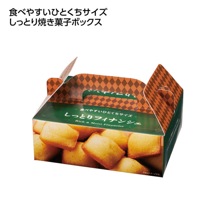 ひとくち焼き菓子10個入 しっとりﾌｨﾅﾝｼｪ