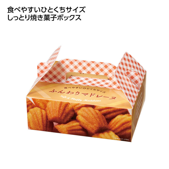ひとくち焼き菓子10個入 ふんわりﾏﾄﾞﾚｰﾇ