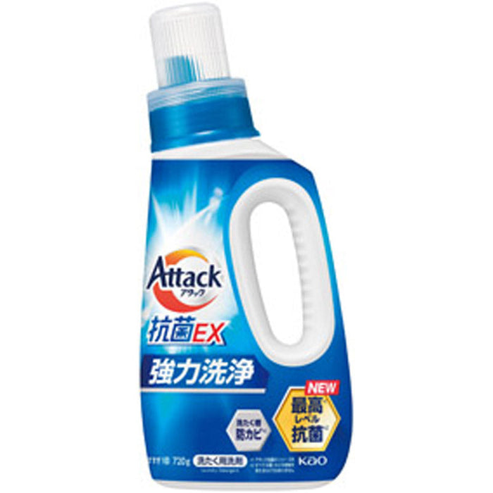 アタック抗菌EX本体　強力洗浄
