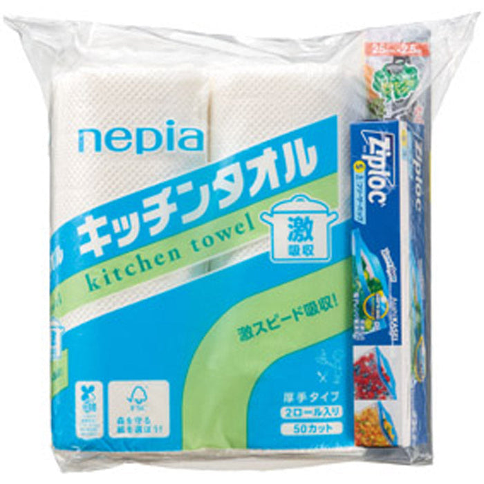 トートバッグギフト　キッチンセット