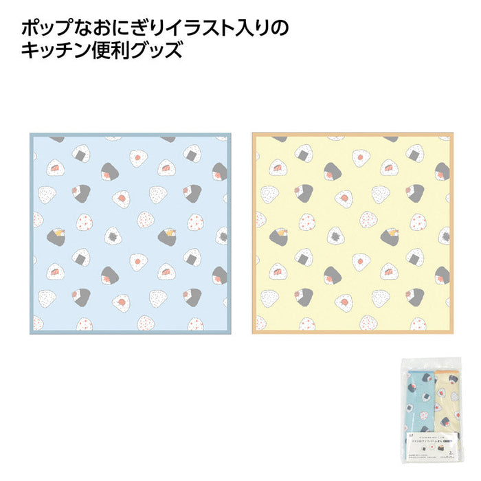 おにぎり柄　ﾏｲｸﾛﾌｧｲﾊﾞｰふきん2枚入