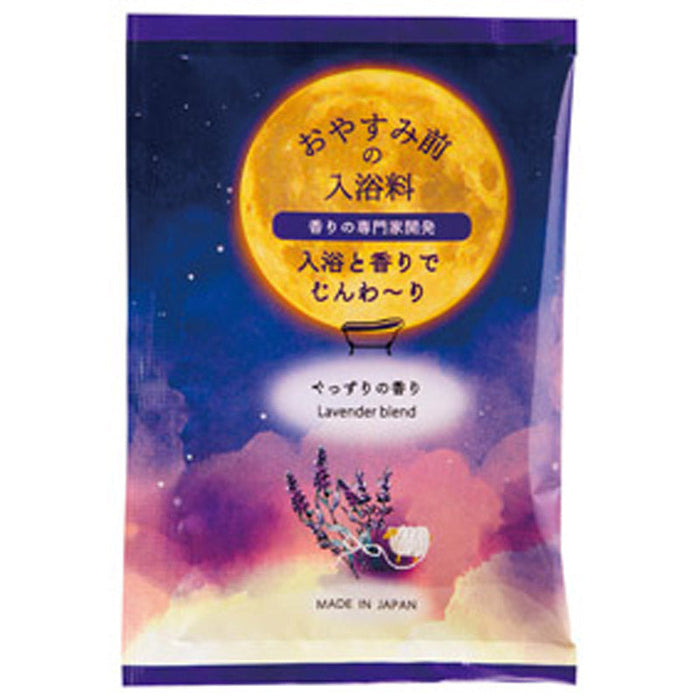 おやすみ前の入浴料　ぐっすりの香り