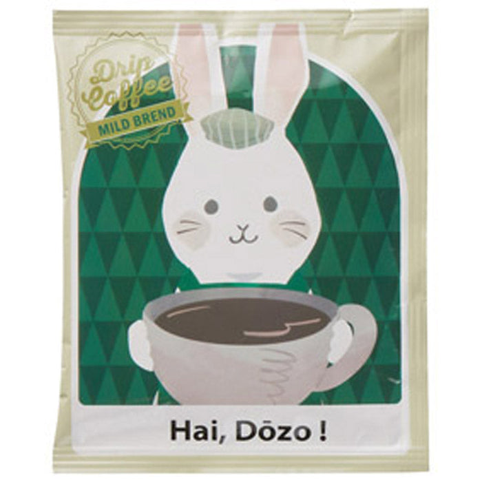 感謝の気持ちドリップコーヒー2袋(BOX入）