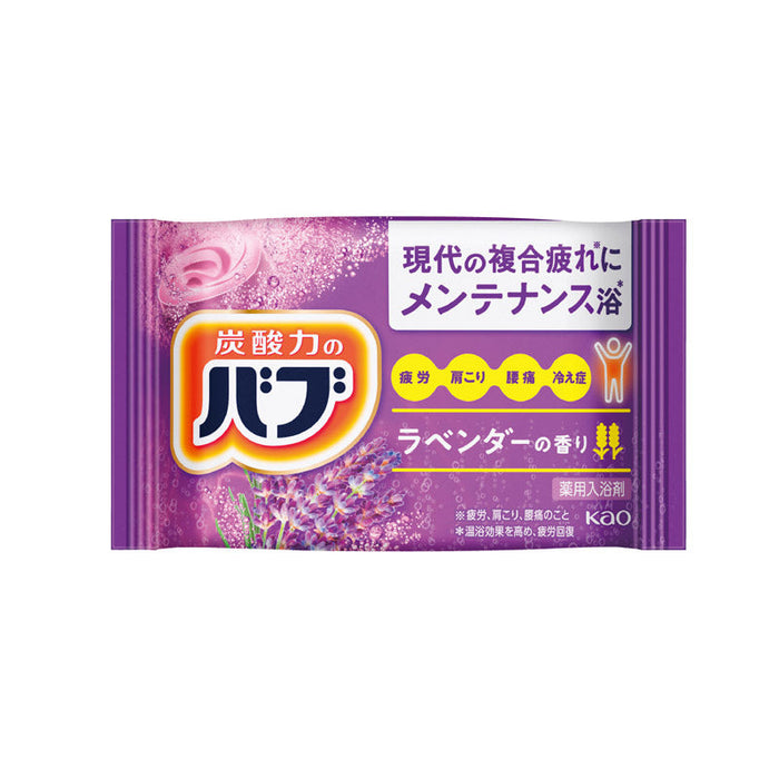 バブ1錠　ラベンダーの香り