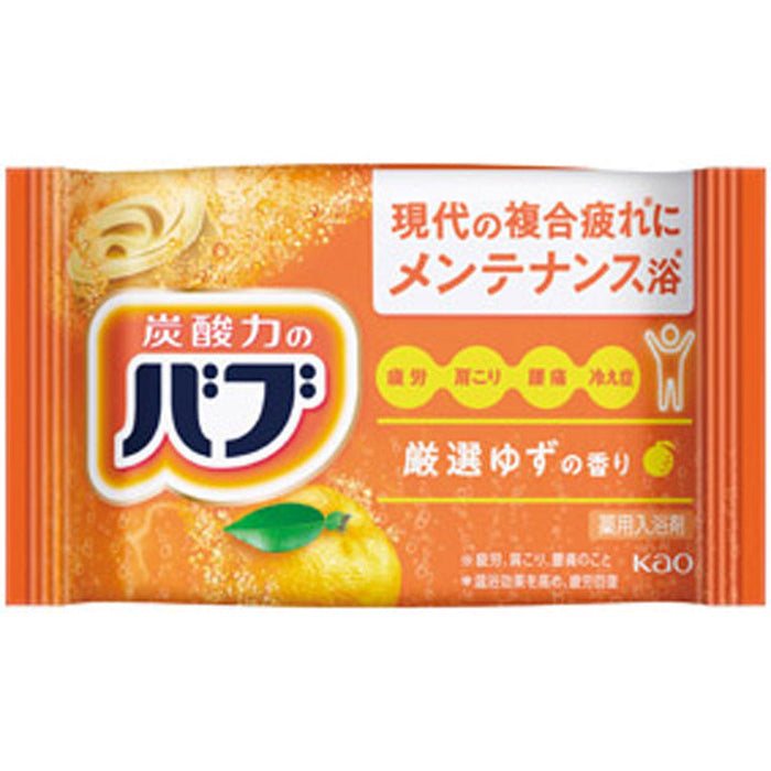 バブ１錠　ゆずの香り