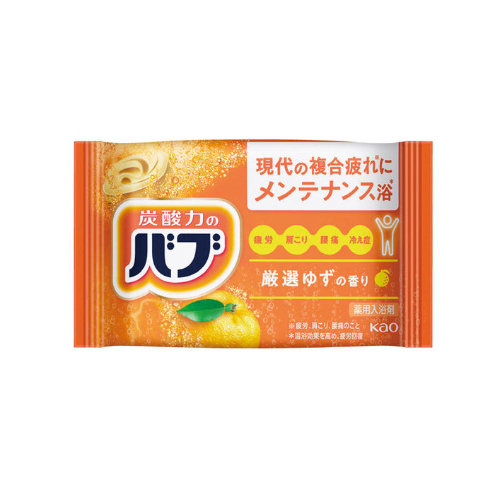 バブ１錠　ゆずの香り
