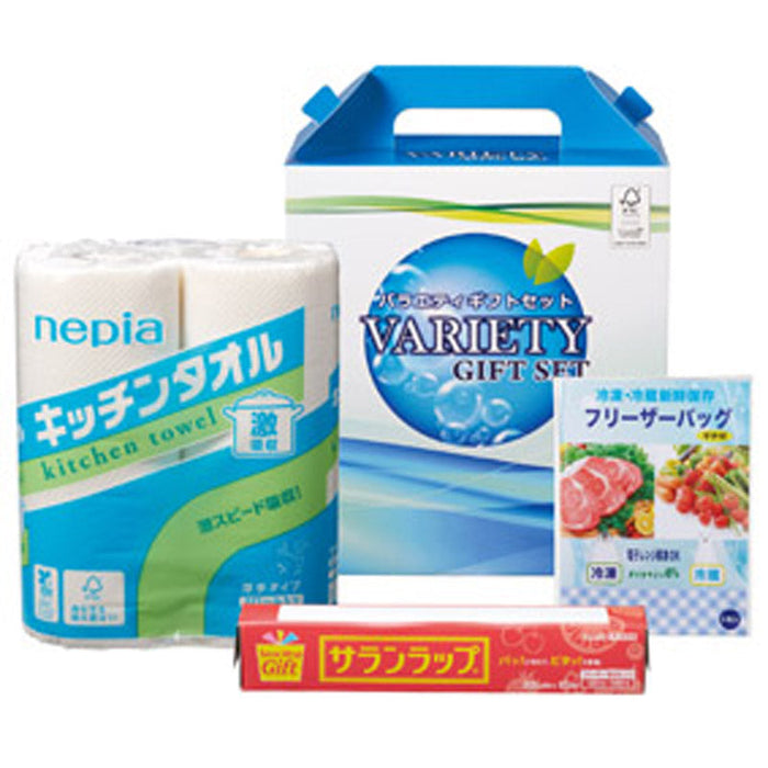 快適キッチン３点セット