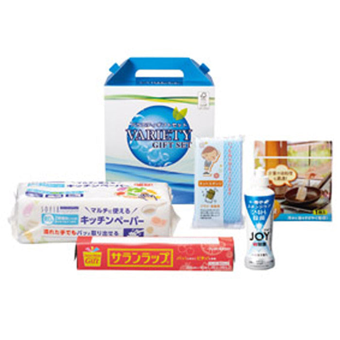 ハッピーチョイスギフトセット