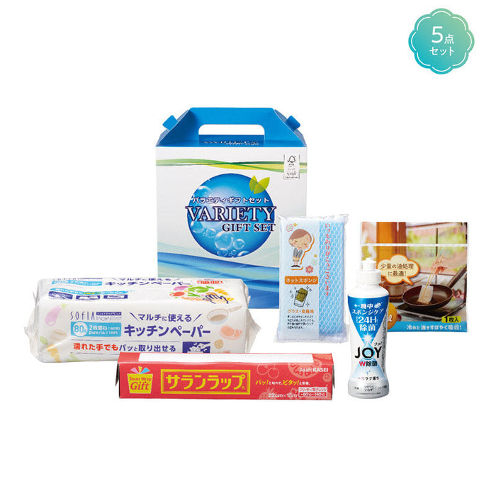 ハッピーチョイスギフトセット