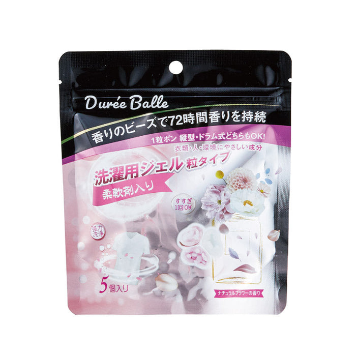 ﾃﾞｭﾘﾎﾞｰﾙ洗濯用ｼﾞｪﾙ5個入 ﾌﾗﾜｰの香り