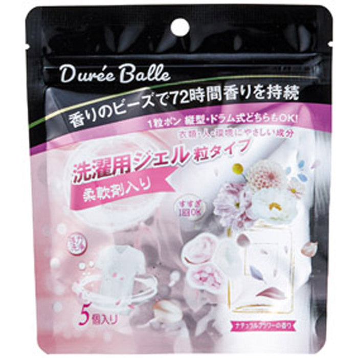ﾃﾞｭﾘﾎﾞｰﾙ洗濯用ｼﾞｪﾙ5個入 ﾌﾗﾜｰの香り