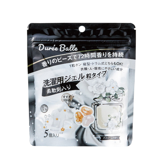 ﾃﾞｭﾘﾎﾞｰﾙ洗濯用ｼﾞｪﾙ5個入 ﾊﾟﾌｭｰﾑの香り