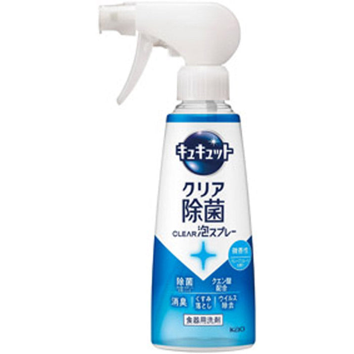 ｷｭｷｭｯﾄ CLEAR泡ｽﾌﾟﾚｰ 除菌微香性