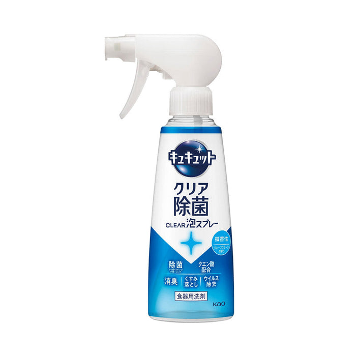 ｷｭｷｭｯﾄ CLEAR泡ｽﾌﾟﾚｰ 除菌微香性