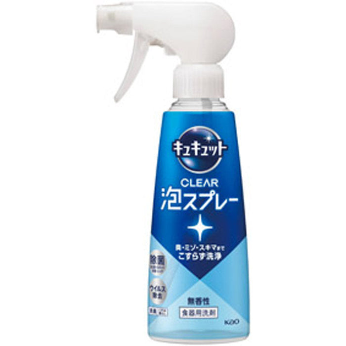 ｷｭｷｭｯﾄ CLEAR泡ｽﾌﾟﾚｰ 無香性
