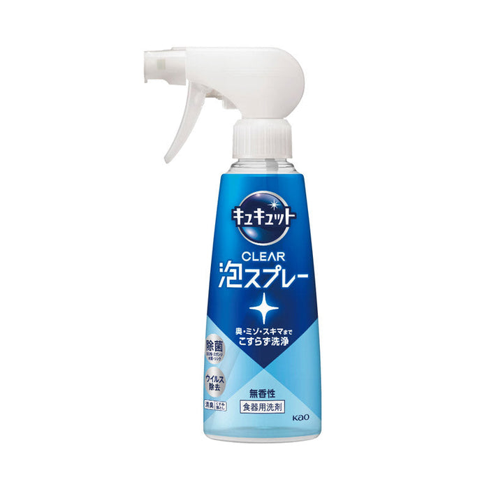 ｷｭｷｭｯﾄ CLEAR泡ｽﾌﾟﾚｰ 無香性