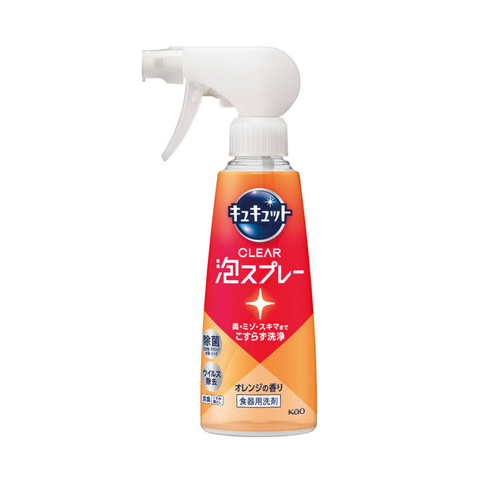 ｷｭｷｭｯﾄ CLEAR泡ｽﾌﾟﾚｰ ｵﾚﾝｼﾞの香り
