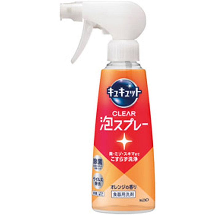ｷｭｷｭｯﾄ CLEAR泡ｽﾌﾟﾚｰ ｵﾚﾝｼﾞの香り
