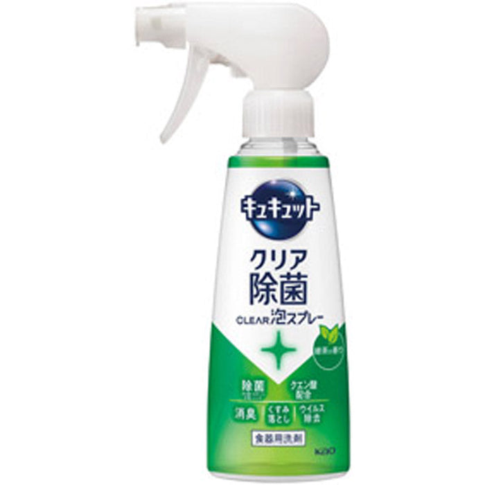 ｷｭｷｭｯﾄ CLEAR泡ｽﾌﾟﾚｰ 除菌緑茶の香り