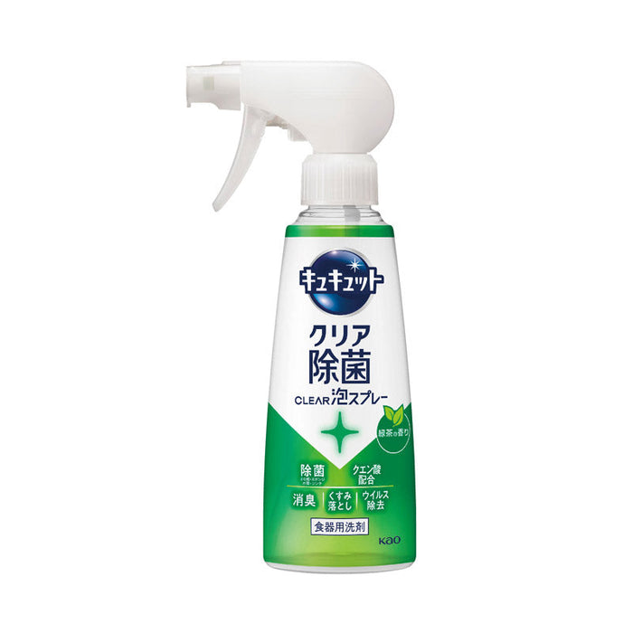 ｷｭｷｭｯﾄ CLEAR泡ｽﾌﾟﾚｰ 除菌緑茶の香り
