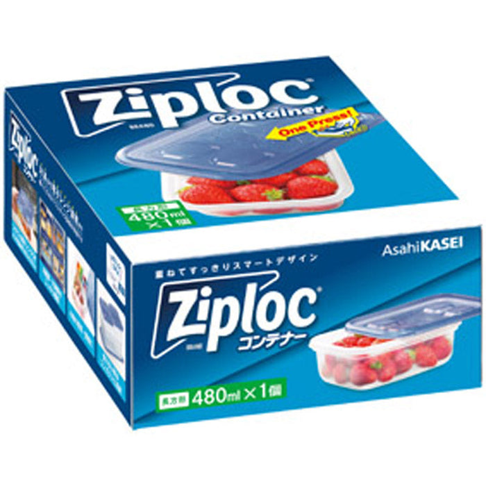 ジップロック コンテナー長方形480ml(10ct)