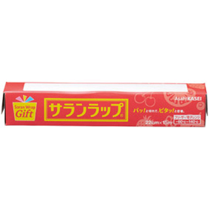 保存に便利なキッチン３点セット