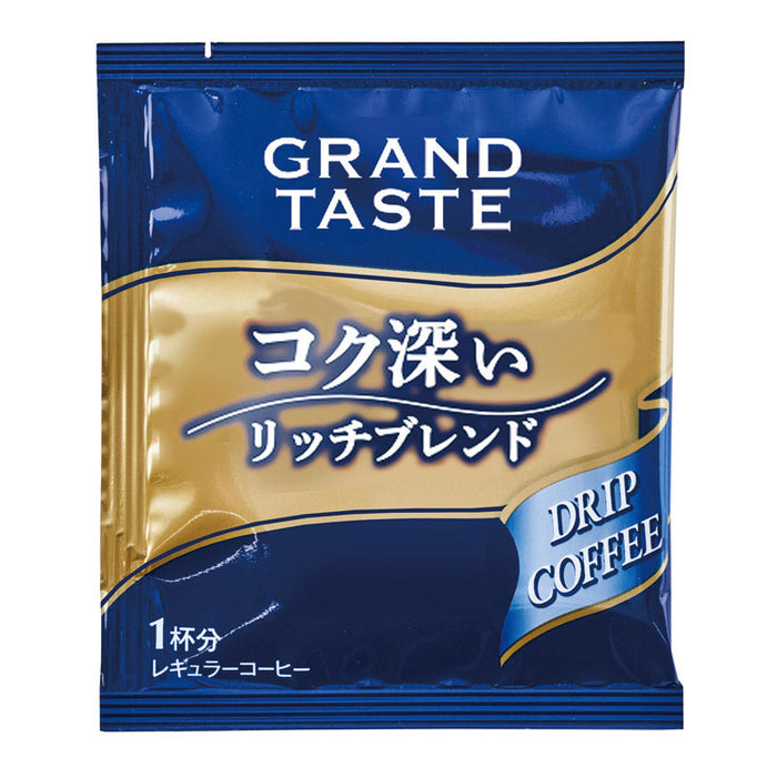 KEY COFFEE　グランテイスト ドリップバッグ