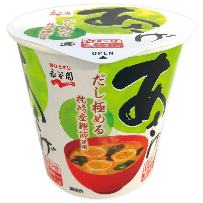 永谷園カップみそ汁■あさげ(合わせ)
