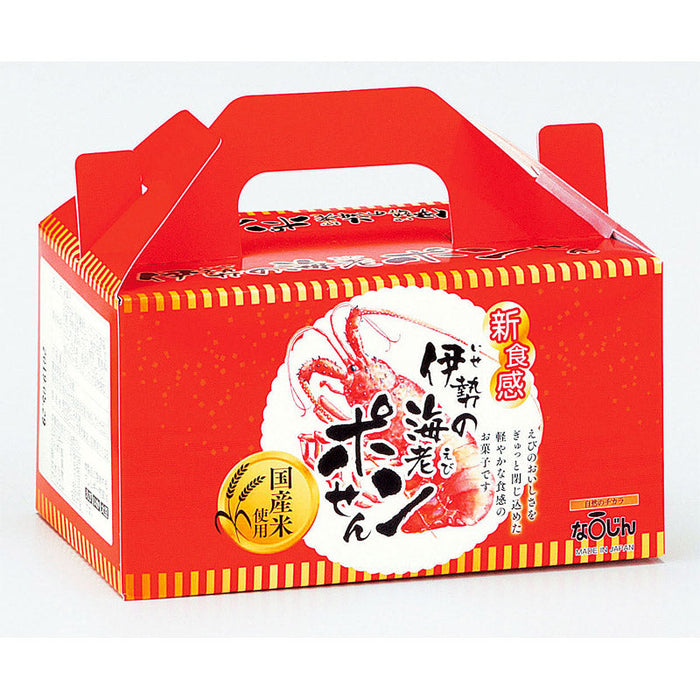 伊勢の海老ポンせん