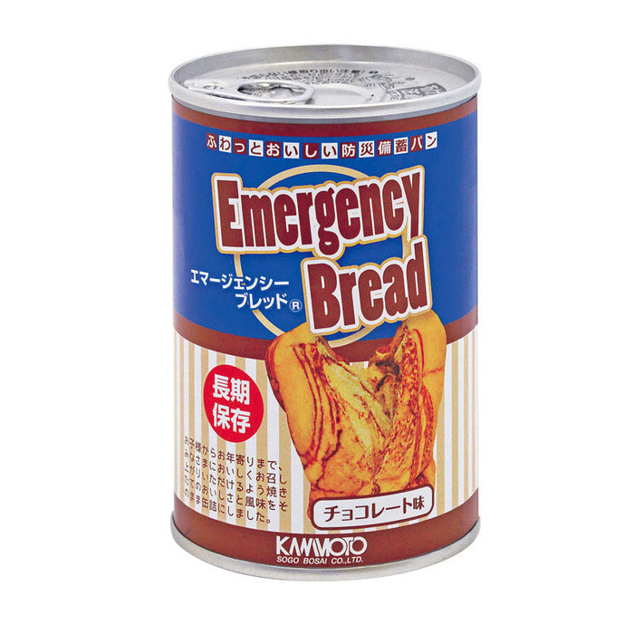 エマージェンシーブレッド　チョコレート味