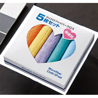 マイクロファイバークロス（５枚セット）