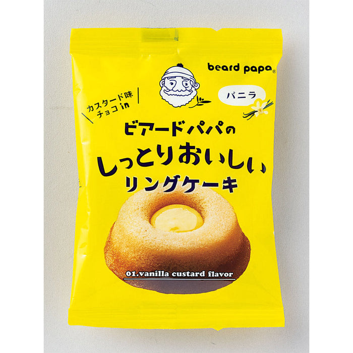ビアードパパのしっとりおいしいリングケーキ　バニラ