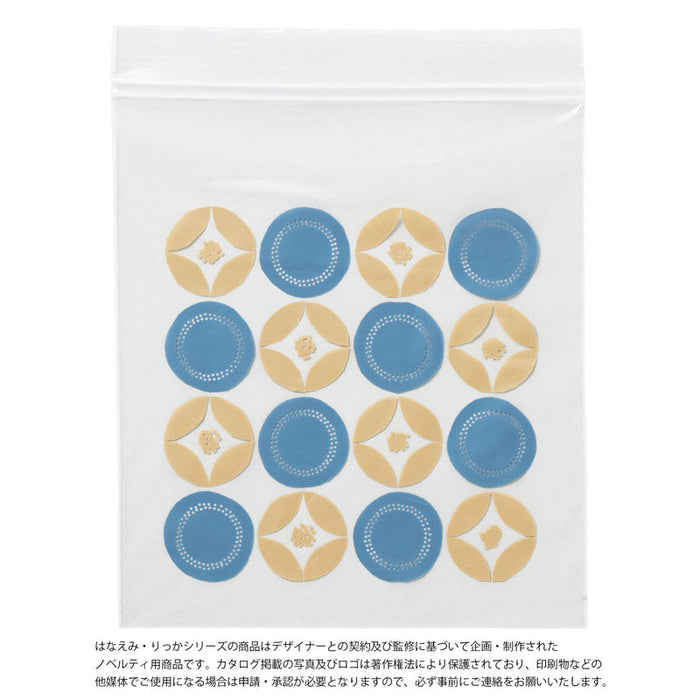 はなえみ　ほしとわ／ジッパーバッグ8枚入