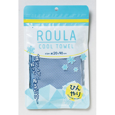 ルーラ／クールタオル