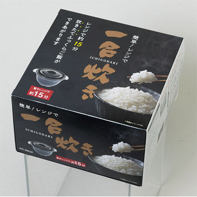 簡単！レンジで一合炊き