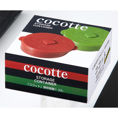 「ココット」保存容器１コ入