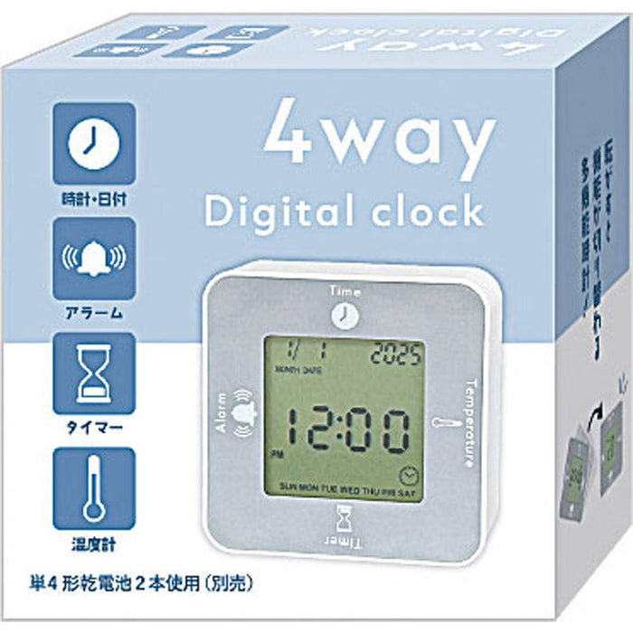 4wayデジタルクロック