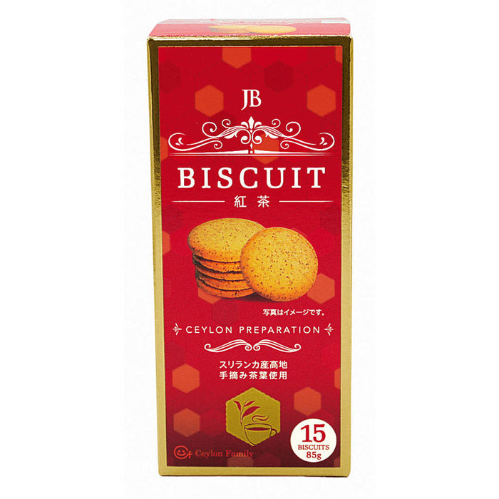 紅茶ビスケット　紅茶
