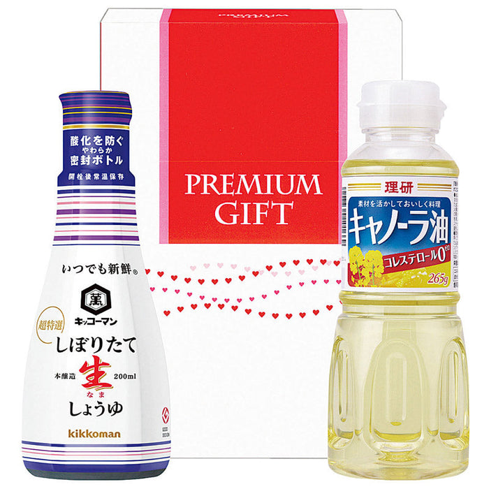 しぼりたて生しょうゆ＆キャノーラ油ギフトセット